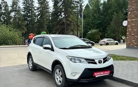 Toyota RAV4, 2014 год, 1 710 000 рублей, 2 фотография