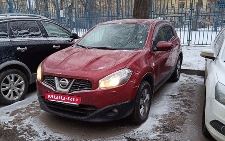 Nissan Qashqai, 2010 год, 650 000 рублей, 3 фотография