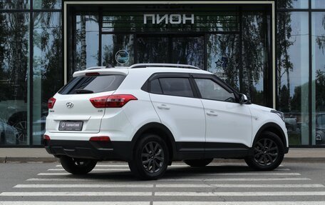 Hyundai Creta I рестайлинг, 2021 год, 2 110 000 рублей, 3 фотография