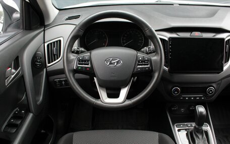 Hyundai Creta I рестайлинг, 2021 год, 2 110 000 рублей, 8 фотография