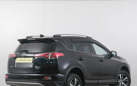 Toyota RAV4, 2017 год, 2 899 000 рублей, 5 фотография