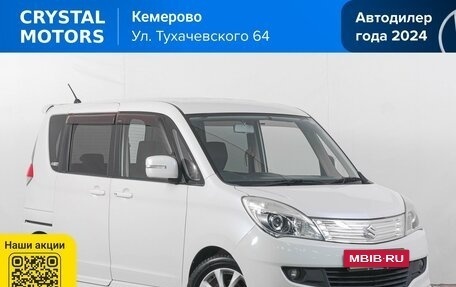Suzuki Solio II, 2013 год, 999 000 рублей, 2 фотография