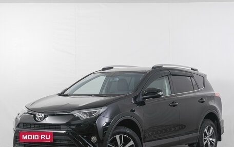 Toyota RAV4, 2017 год, 2 899 000 рублей, 4 фотография
