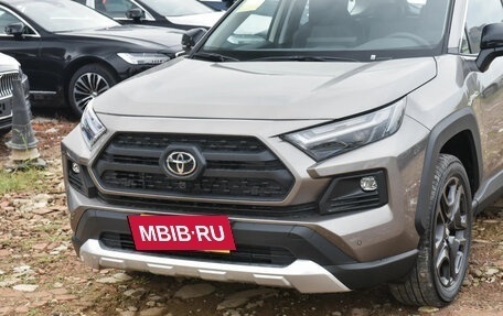 Toyota RAV4, 2024 год, 4 752 000 рублей, 4 фотография