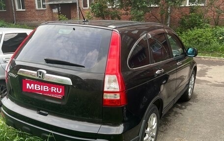 Honda CR-V III рестайлинг, 2008 год, 1 415 000 рублей, 4 фотография