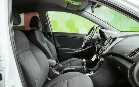 Hyundai Solaris II рестайлинг, 2015 год, 950 000 рублей, 11 фотография