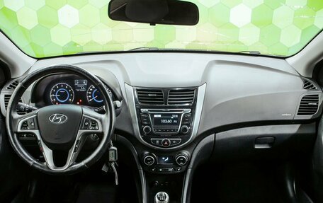 Hyundai Solaris II рестайлинг, 2015 год, 950 000 рублей, 12 фотография