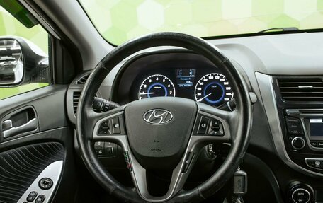 Hyundai Solaris II рестайлинг, 2015 год, 950 000 рублей, 13 фотография