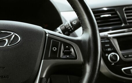 Hyundai Solaris II рестайлинг, 2015 год, 950 000 рублей, 15 фотография