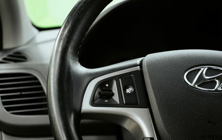 Hyundai Solaris II рестайлинг, 2015 год, 950 000 рублей, 14 фотография