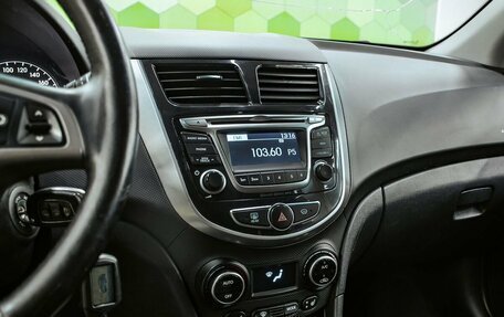 Hyundai Solaris II рестайлинг, 2015 год, 950 000 рублей, 17 фотография
