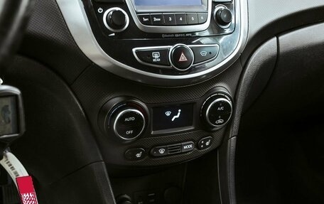 Hyundai Solaris II рестайлинг, 2015 год, 950 000 рублей, 18 фотография