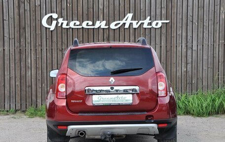 Renault Duster I рестайлинг, 2013 год, 890 000 рублей, 4 фотография