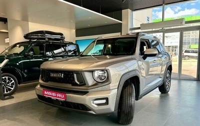 Haval H7, 2025 год, 3 799 000 рублей, 1 фотография