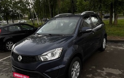 SsangYong Actyon II рестайлинг, 2013 год, 1 050 000 рублей, 1 фотография
