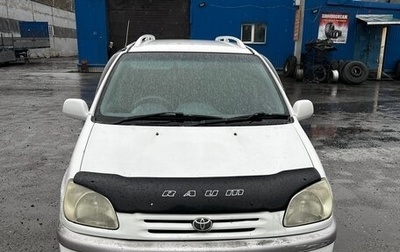Toyota Raum I, 1999 год, 330 000 рублей, 1 фотография