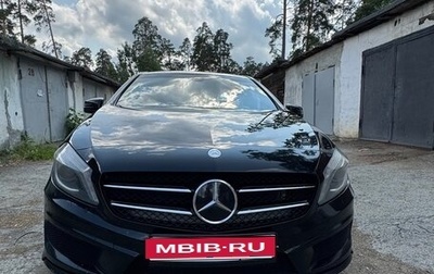 Mercedes-Benz A-Класс, 2013 год, 1 250 000 рублей, 1 фотография