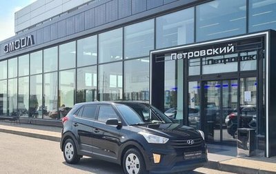 Hyundai Creta I рестайлинг, 2018 год, 1 420 000 рублей, 1 фотография