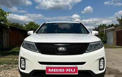 KIA Sorento II рестайлинг, 2013 год, 1 430 000 рублей, 1 фотография