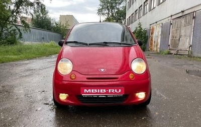Daewoo Matiz I, 2011 год, 195 000 рублей, 1 фотография