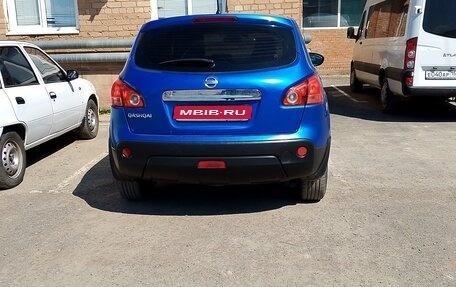 Nissan Qashqai, 2008 год, 730 000 рублей, 1 фотография