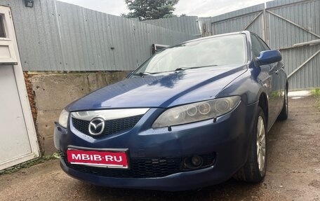 Mazda 6, 2006 год, 199 000 рублей, 1 фотография