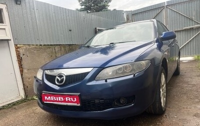Mazda 6, 2006 год, 199 000 рублей, 1 фотография