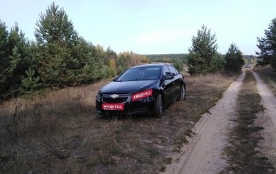 Chevrolet Cruze II, 2010 год, 590 000 рублей, 1 фотография