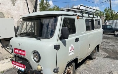 ЛуАЗ Hunter, 2022 год, 450 000 рублей, 1 фотография