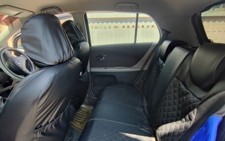 Toyota Vitz, 2008 год, 750 000 рублей, 2 фотография
