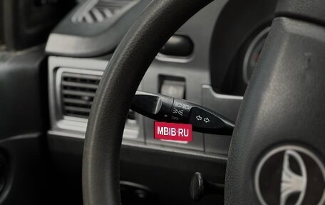 Daewoo Nexia I рестайлинг, 2011 год, 249 000 рублей, 28 фотография