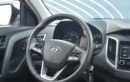 Hyundai Creta I рестайлинг, 2020 год, 1 890 000 рублей, 11 фотография