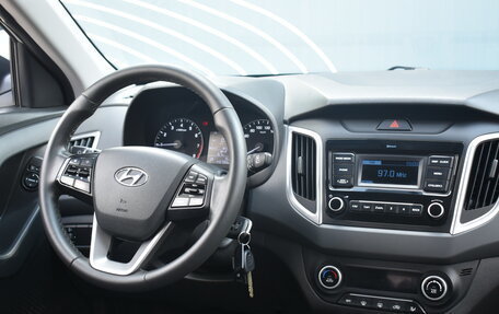 Hyundai Creta I рестайлинг, 2020 год, 1 890 000 рублей, 12 фотография