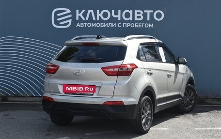 Hyundai Creta I рестайлинг, 2020 год, 1 890 000 рублей, 2 фотография