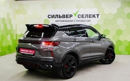 Geely Coolray I, 2024 год, 2 400 000 рублей, 2 фотография