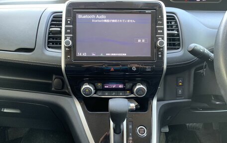 Nissan Serena IV, 2018 год, 2 290 000 рублей, 15 фотография