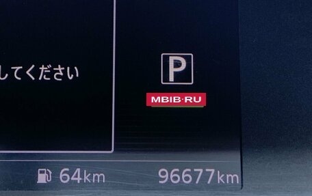 Nissan Serena IV, 2018 год, 2 290 000 рублей, 9 фотография