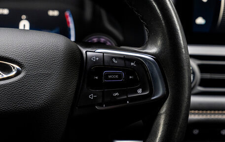 Chery Tiggo 8 Pro, 2021 год, 1 704 545 рублей, 22 фотография