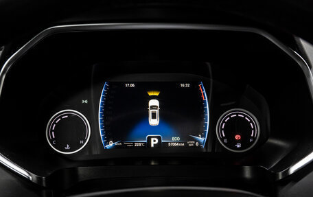 Chery Tiggo 8 Pro, 2021 год, 1 704 545 рублей, 32 фотография