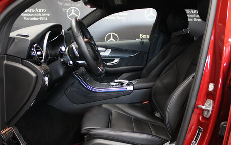 Mercedes-Benz GLC Coupe, 2017 год, 3 895 000 рублей, 11 фотография