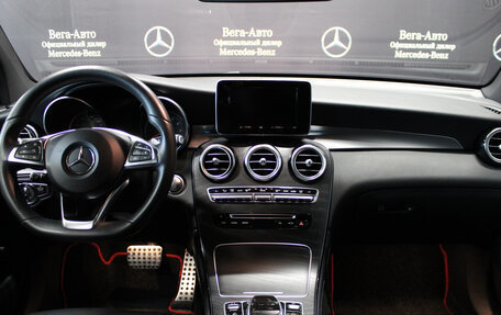 Mercedes-Benz GLC Coupe, 2017 год, 3 895 000 рублей, 16 фотография