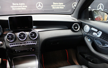 Mercedes-Benz GLC Coupe, 2017 год, 3 895 000 рублей, 18 фотография