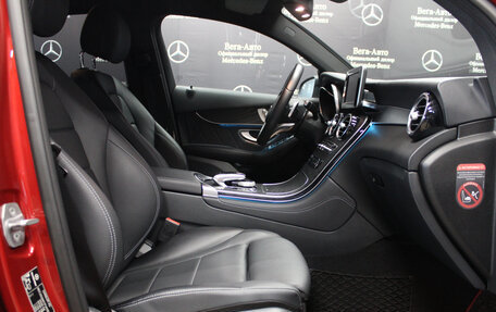 Mercedes-Benz GLC Coupe, 2017 год, 3 895 000 рублей, 21 фотография