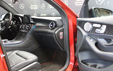 Mercedes-Benz GLC Coupe, 2017 год, 3 895 000 рублей, 22 фотография
