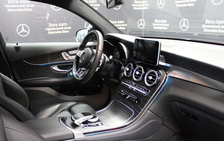 Mercedes-Benz GLC Coupe, 2017 год, 3 895 000 рублей, 24 фотография