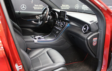 Mercedes-Benz GLC Coupe, 2017 год, 3 895 000 рублей, 23 фотография