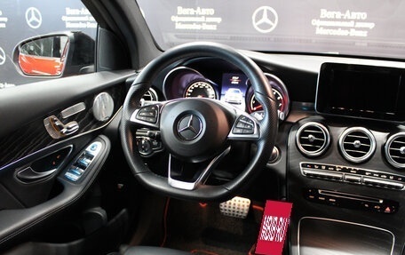 Mercedes-Benz GLC Coupe, 2017 год, 3 895 000 рублей, 17 фотография