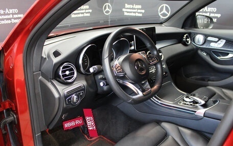 Mercedes-Benz GLC Coupe, 2017 год, 3 895 000 рублей, 10 фотография
