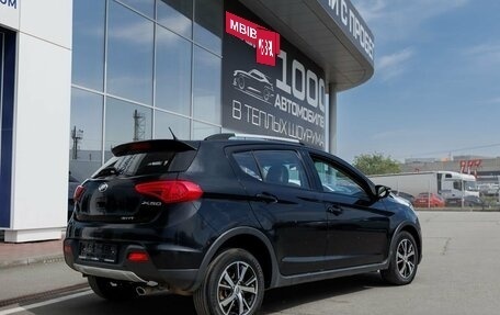 Lifan X50, 2018 год, 650 000 рублей, 3 фотография