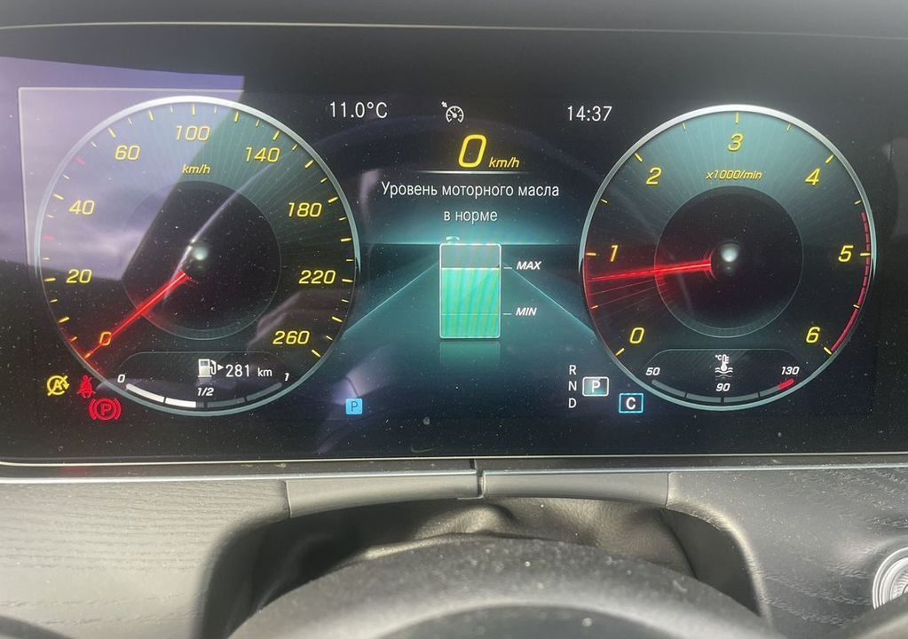 Mercedes-Benz E-Класс, 2021 год, 3 300 000 рублей, 14 фотография